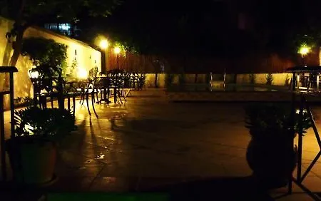 Bakos Hotel