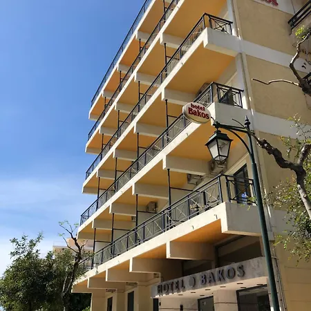 Bakos Ξενοδοχείο 3*