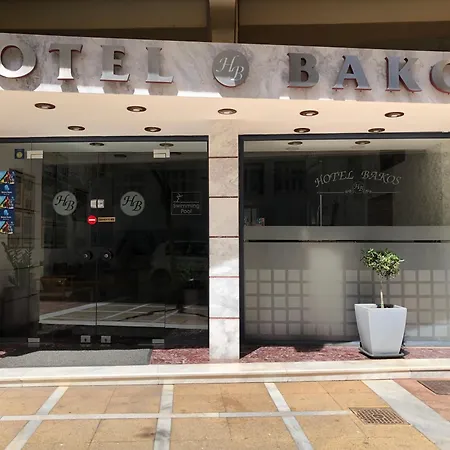 Bakos Hotel Loutráki