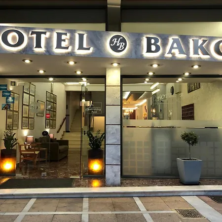 Bakos 3* Λουτράκι